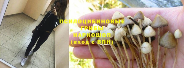 бутик Балабаново