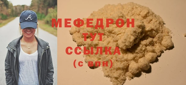 МДПВ Баксан