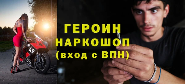 бутик Балабаново