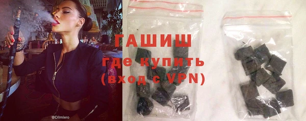 бутик Балабаново