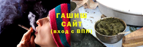 бутик Балабаново