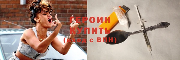 бутик Балабаново