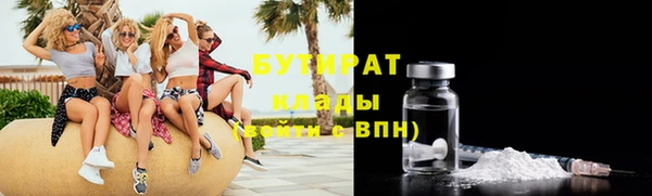 МДПВ Баксан