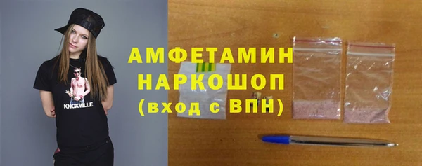 МДПВ Баксан