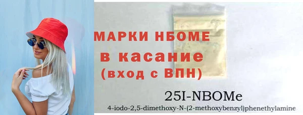 МДПВ Баксан