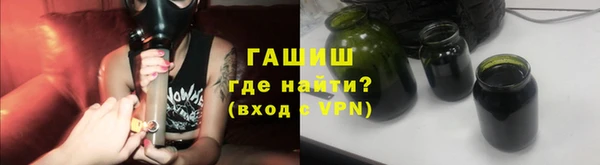 бутик Балабаново