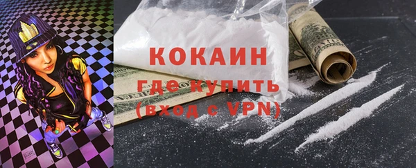 МДПВ Баксан