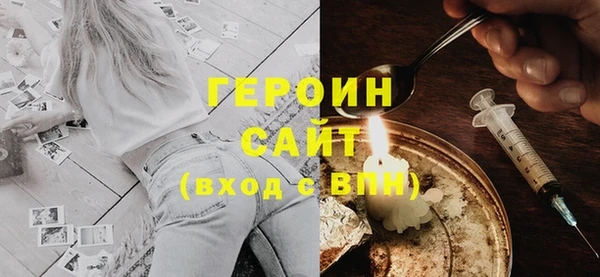бутик Балабаново