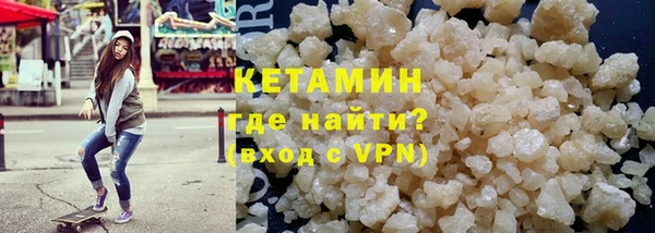 МДПВ Баксан