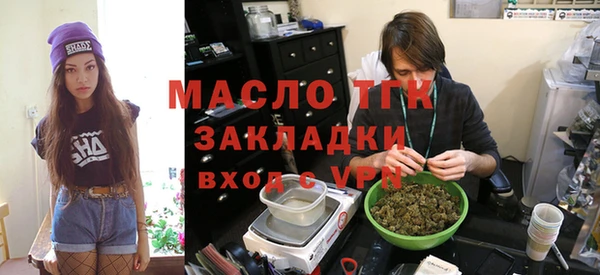 бутик Балабаново