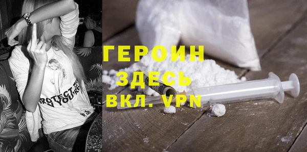 кокаин колумбия Болохово