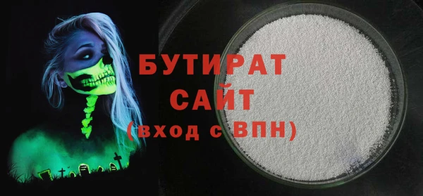 МДПВ Баксан