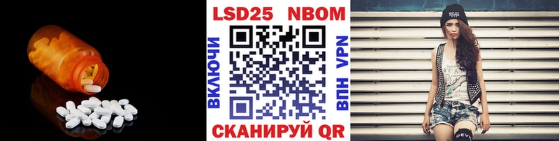 блэк спрут вход  Голицыно  Лсд 25 экстази ecstasy 